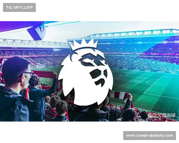 英超公布各队主场信息:老特拉福德、安菲尔德等球场历史悠长