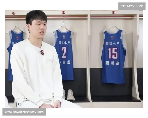 杨瀚森赴NBA发展，青岛内线进入重建期