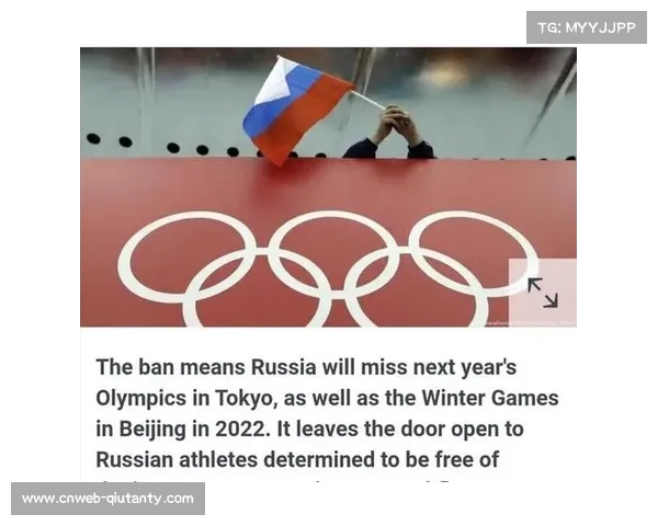 国际反兴奋剂机构通报三例生物护照异常，涉事运动员暂被禁赛